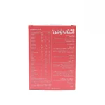 مولتی ویتامین اکتی وومن (acti woman) - 30 عددی - Image 3