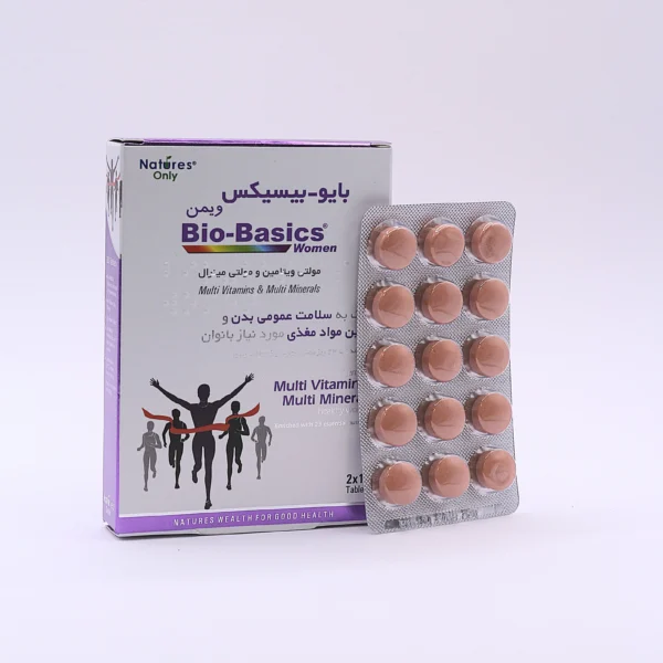 مولتی ویتامین بایو بیسیکس ویمن (biobasix women) - 30 عددی - Image 2