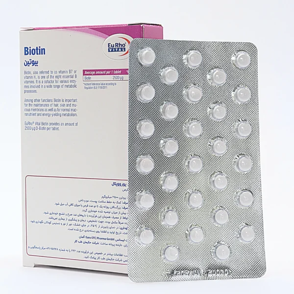 بیوتین یوروویتال (biotin eurovital) - 60 عددی - Image 3