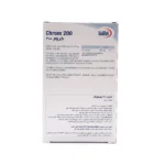 قرص کروم یوروویتال (chrom eurhovital) - 60 عددی - Image 3