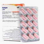 قرص کلاژن یوروویتال (collagen eurhovital) - 30 عددی - Image 3