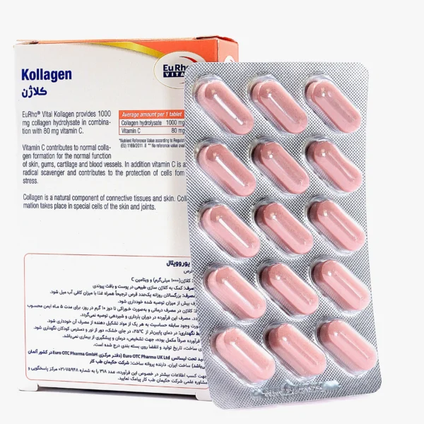 قرص کلاژن یوروویتال (collagen eurhovital) - 30 عددی - Image 3