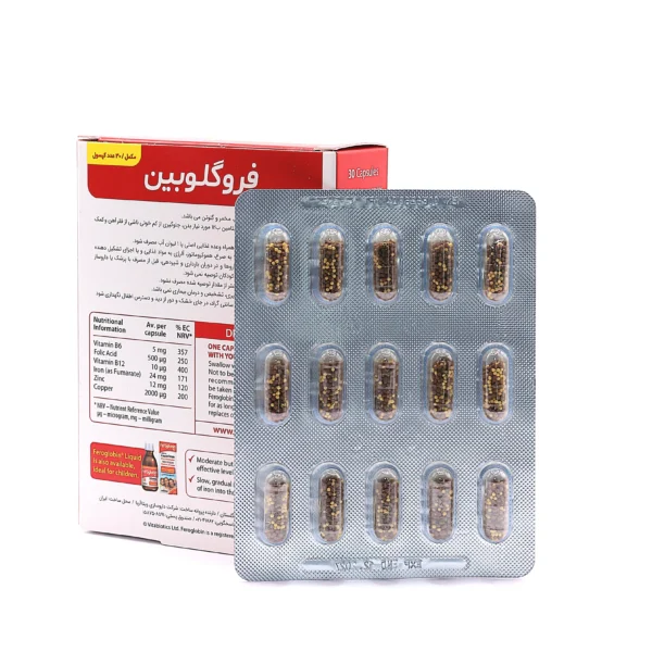 کپسول فروگلوبین ب ۱۲ (Vitabiotics Feroglobin) - 30 عددی - Image 3
