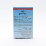 قرص فولیک اسید یوروویتال (Eurhovital Folic Acid) - 60 عددی - Image 3