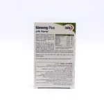 قرص جینسینگ پلاس یوروویتال (Eurhovital Ginseng Plus) - 60 عددی - Image 3