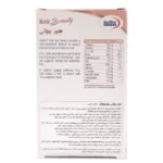 قرص هیر بیوتی یوروویتال (Eurhovital Hair Beauty ) - 30 عددی - Image 2