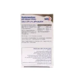 قرص هیالورونیک کلاژن بیوتین (Eurhovital Hyaluron Plus Kollagen And Biotin ) - 30 عددی - Image 2
