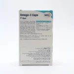 کپسول امگا 3 یوروویتال (Eurho Vital Omega 3 1180 mg) - 30 عددی - Image 2