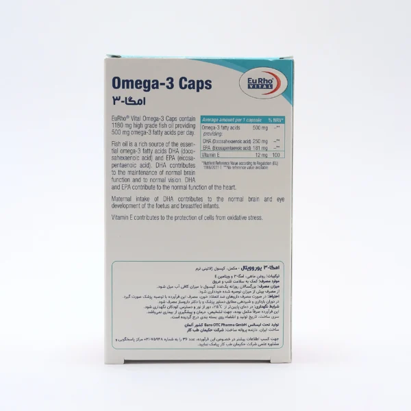 کپسول امگا 3 یوروویتال (Eurho Vital Omega 3 1180 mg) - 30 عددی - Image 2
