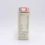 کپسول اورامین اف (oramin f) - 30 عددی - Image 3