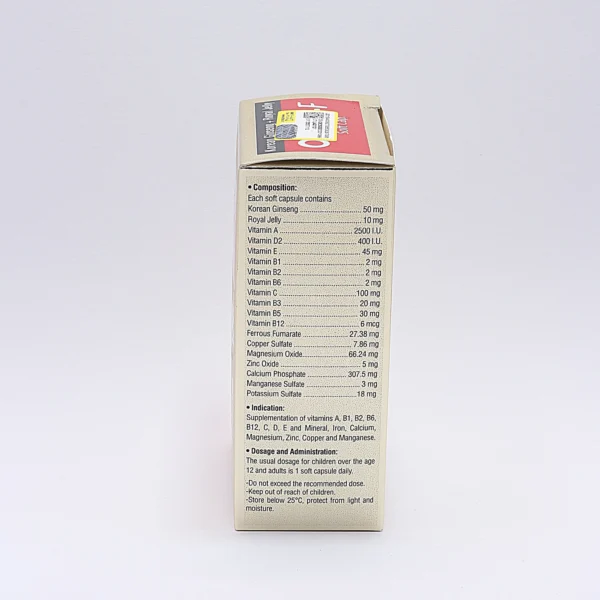 کپسول اورامین اف (oramin f) - 30 عددی - Image 3