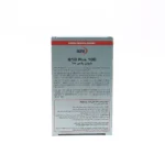کپسول کیوتن پلاس ۱۰۰ یوروویتال (q 10 100 eurhovital) - 60 عددی - Image 3