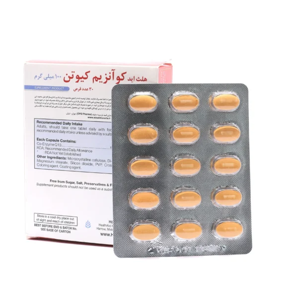 قرص کوانزیم کیوتن 100 میلی گرم هلث اید (q 10 healthaid) - 30 عددی - Image 2