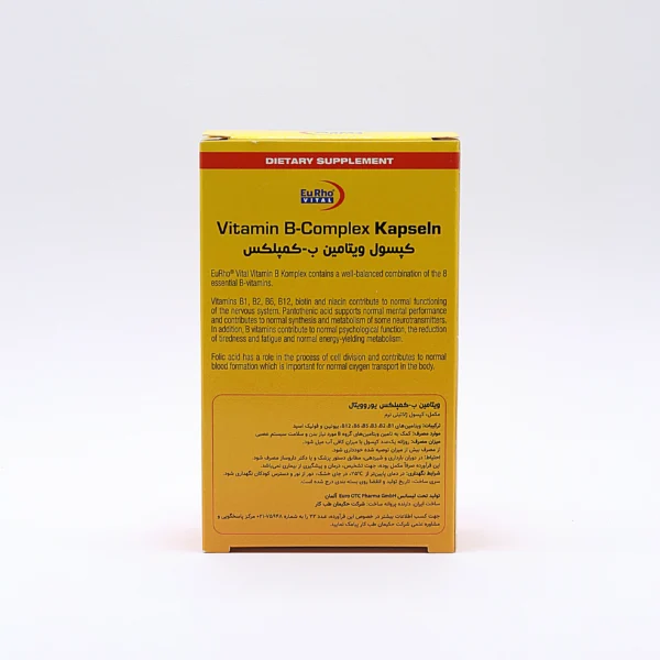 کپسول ویتامین ب کمپلکس یوروویتال (vit bcomplex eurhovital) - 60 عددی - Image 4