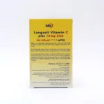 کپسول ویتامین C و زینک (۱۰ میلی گرم) یوروویتال (vit c zinc 10 eurhovital) - 60 عددی - Image 3