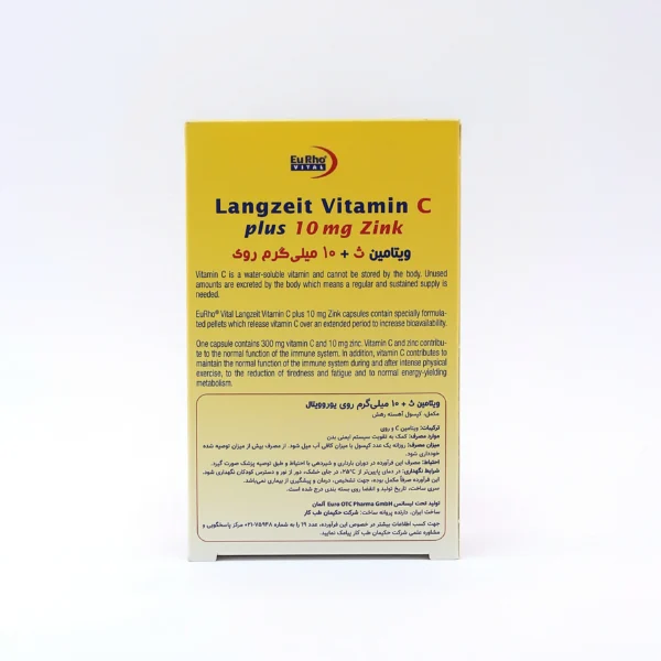 کپسول ویتامین C و زینک (۱۰ میلی گرم) یوروویتال (vit c zinc 10 eurhovital) - 60 عددی - Image 3