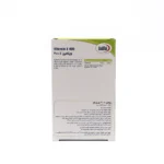 کپسول ویتامین e 400 یوروویتال (vit e 400 eurhovital) - 40 عددی - Image 3