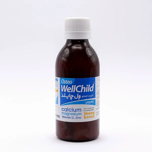 شربت استئو ول چایلد (well child calcium) - Image 2