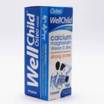 شربت استئو ول چایلد (well child calcium) - Image 5