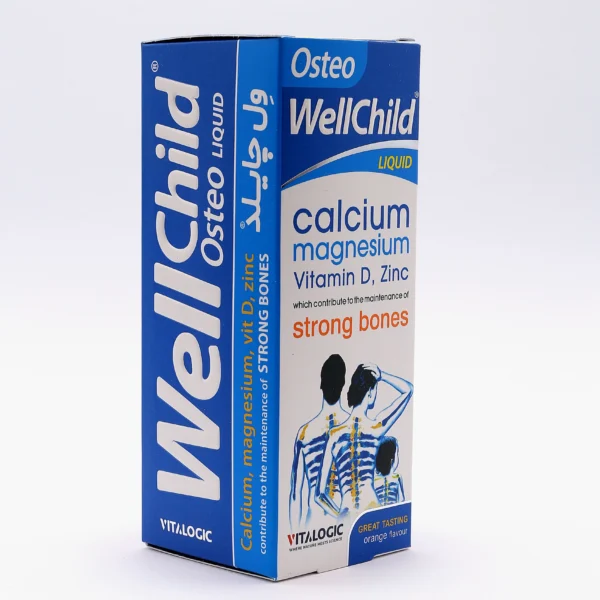 شربت استئو ول چایلد (well child calcium) - Image 5