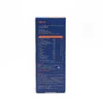شربت ایمیون ول چایلد ویتالوژیک (wellchild immune) - 200 میلی لیتر - Image 3