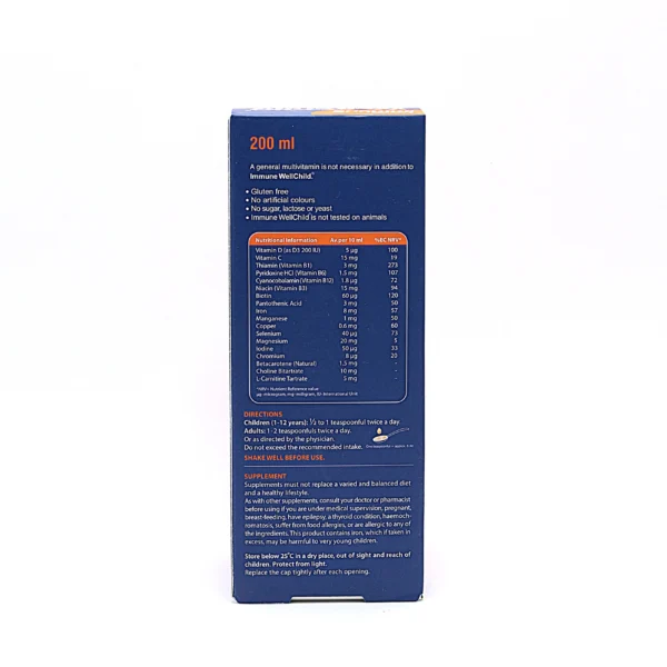 شربت ایمیون ول چایلد ویتالوژیک (wellchild immune) - 200 میلی لیتر - Image 3