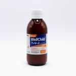 شربت ایمیون ول چایلد ویتالوژیک (wellchild immune) - 200 میلی لیتر - Image 2